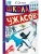 Школа ужасов — фото, ISBN 9785171793579
