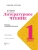Импортировано из Wildberries Импортировано из Wildberries