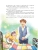 Импортировано из Wildberries Импортировано из Wildberries