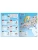 Импортировано из Wildberries Импортировано из Wildberries
