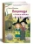 Импортировано из Wildberries Импортировано из Wildberries