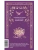 Импортировано из Wildberries Импортировано из Wildberries