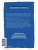 Импортировано из Wildberries Импортировано из Wildberries