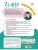 Импортировано из Wildberries Импортировано из Wildberries