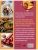 Импортировано из Wildberries Импортировано из Wildberries