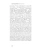Импортировано из Wildberries Импортировано из Wildberries