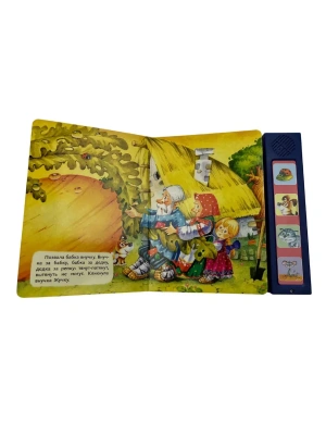 Импортировано из Wildberries