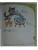 Импортировано из Wildberries Импортировано из Wildberries