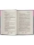 Импортировано из Wildberries Импортировано из Wildberries