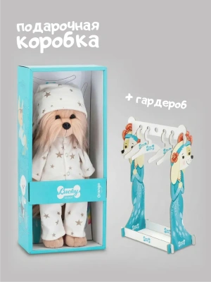Импортировано из Wildberries