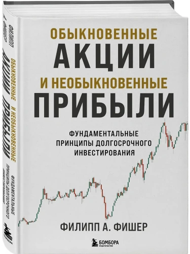     .    -    , , 9785041970864, 