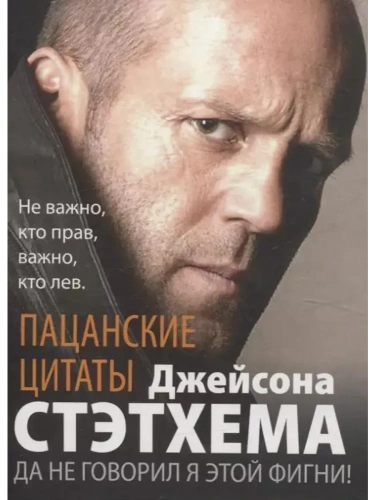    -2.    -    , , 9785952460805, 