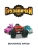 Импортировано из Wildberries Импортировано из Wildberries