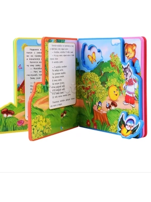 Импортировано из Wildberries