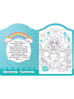 Импортировано из Wildberries