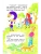 Импортировано из Wildberries Импортировано из Wildberries