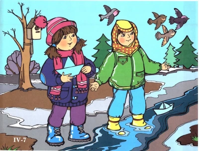 Математика для детей 3-4 лет.Демонстрационный материал (32 цв.л. А4 + брошюра 12 с.). ФГОС ДО- купить в магазине Кассандра, фото, 9785994911761, 