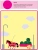 Импортировано из Wildberries Импортировано из Wildberries