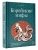 Импортировано из Wildberries Импортировано из Wildberries