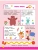 Импортировано из Wildberries Импортировано из Wildberries