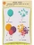Импортировано из Wildberries Импортировано из Wildberries