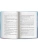 Импортировано из Wildberries Импортировано из Wildberries
