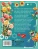 Фотография из отзыва покупателя