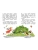 Импортировано из Wildberries Импортировано из Wildberries