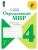 Импортировано из Wildberries Импортировано из Wildberries