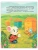 Импортировано из Wildberries Импортировано из Wildberries