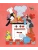 Импортировано из Wildberries Импортировано из Wildberries