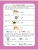 Импортировано из Wildberries Импортировано из Wildberries