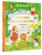 Импортировано из Wildberries Импортировано из Wildberries