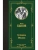 Сотников.Обелиск- купить в магазине Кассандра, фото, 9785171698881, 