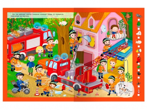 Найди и покажи. Ламы, пожарные и монстры с наклейками (1579) меловка- купить в магазине Кассандра, фото, 9785465040815, 