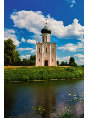 Импортировано из Wildberries