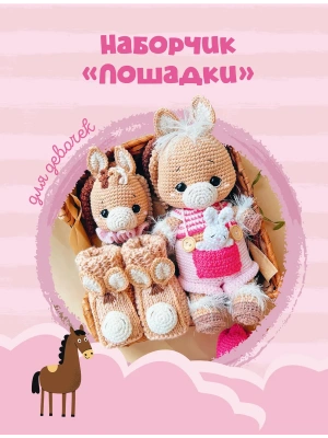 Импортировано из Wildberries