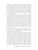 Импортировано из Wildberries Импортировано из Wildberries