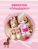 Импортировано из Wildberries Импортировано из Wildberries