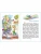 Импортировано из Wildberries Импортировано из Wildberries