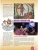Импортировано из Wildberries Импортировано из Wildberries