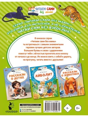 Импортировано из Wildberries