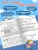 Импортировано из Wildberries Импортировано из Wildberries