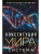 Конституция мира. Система- купить в магазине Кассандра, фото, 9785042152306, 