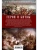 Импортировано из Wildberries Импортировано из Wildberries