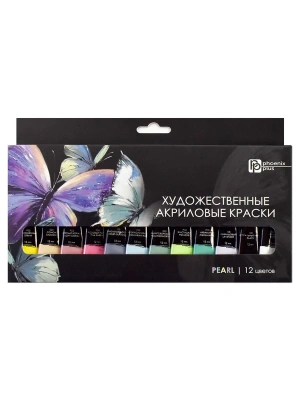 Краски акриловые Феникс+ арт. 64589/ 12 БАБОЧКИ (2- купить в магазине Кассандра, фото, 4606008578105, 