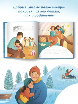 Фотография из отзыва покупателя