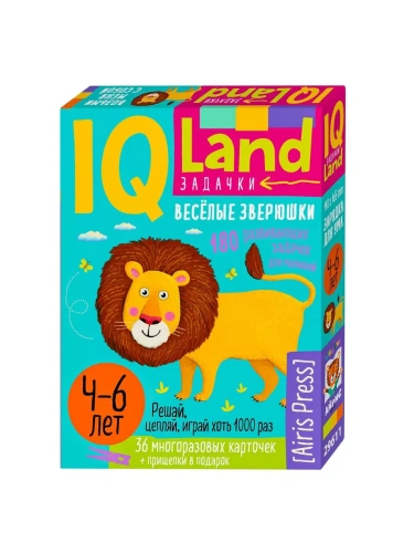 IQ Многоразовые карточки с прищепками. Веселые зверушки. 4+- купить в магазине Кассандра, фото, 9785811284184, 