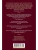 Импортировано из Wildberries Импортировано из Wildberries