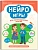 Нейроигры для логопедических занятий: методика, приемы, наглядный материал - купить в магазине Кассандра, фото, 9785222474297, 